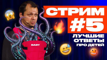 Preview for Гоша Белобородов. Биты